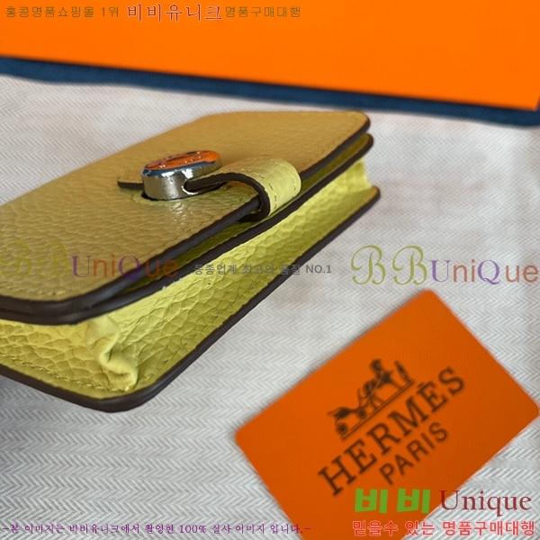 �����޽� ���� ī�� ���� 0510-6