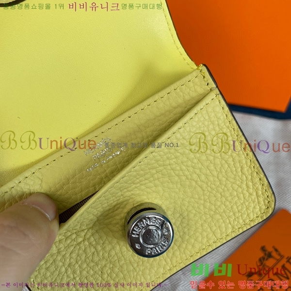 �����޽� ���� ī�� ���� 0510-6