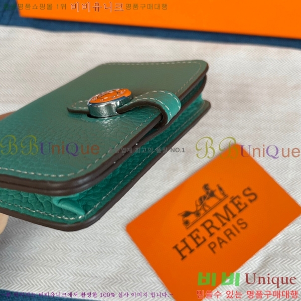 �����޽� ���� ī�� ���� 0510-7