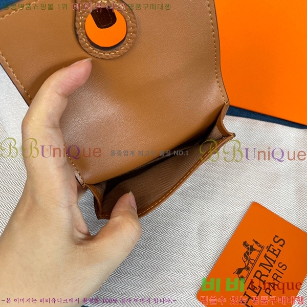 �����޽� ���� ī�� ���� 0510-8