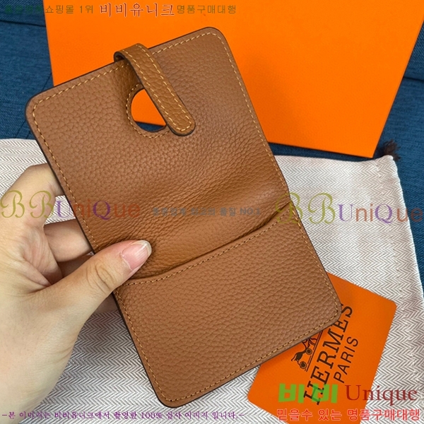 �����޽� ���� ī�� ���� 0510-8