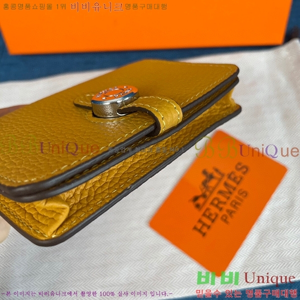 �����޽� ���� ī�� ���� 0510-9