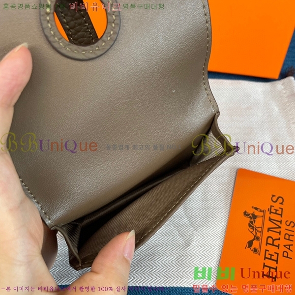 �����޽� ���� ī�� ���� 0510-10