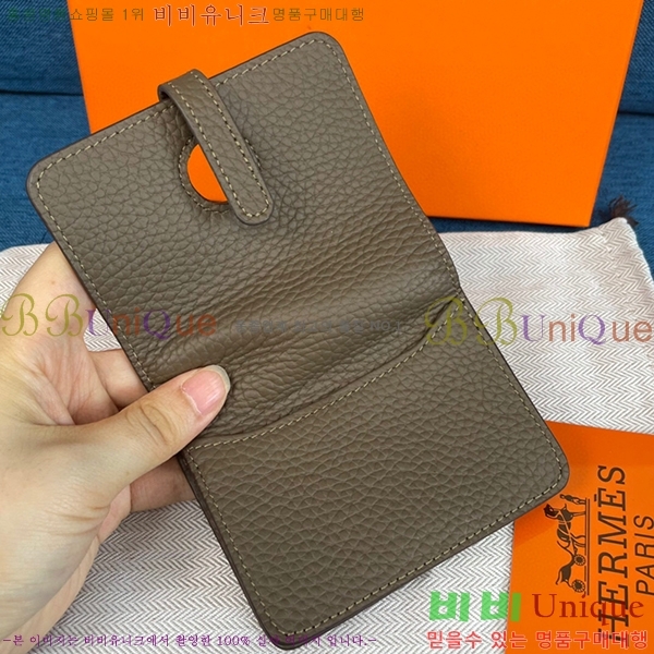 �����޽� ���� ī�� ���� 0510-10