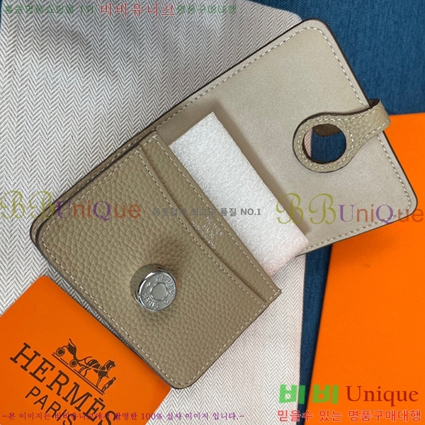 �����޽� ���� ī�� ���� 0510-11