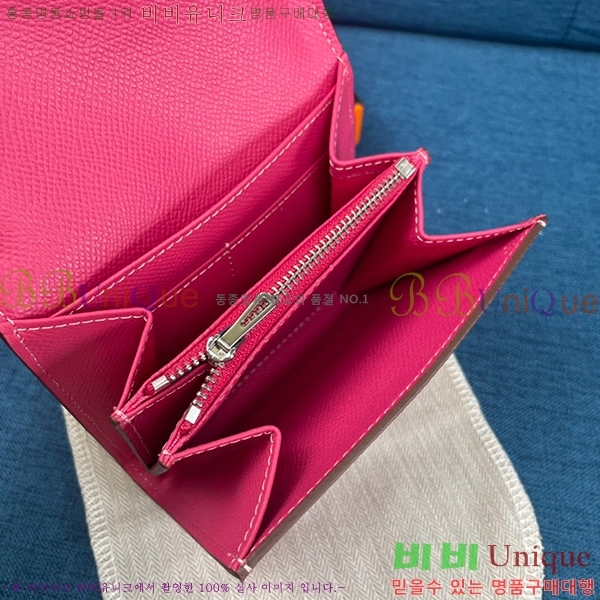�����޽� �ܽ�ź�� ������ HE537-1