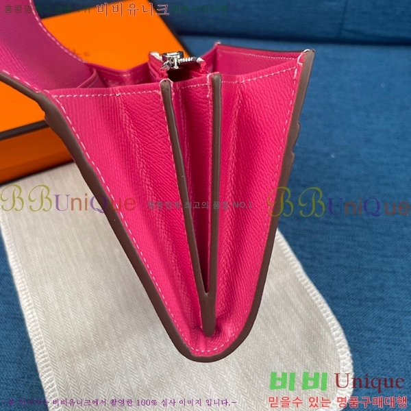 �����޽� �ܽ�ź�� ������ HE537-1
