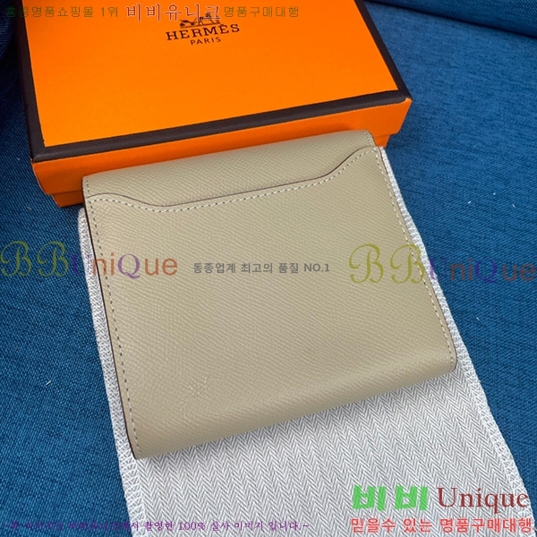 �����޽� �ܽ�ź�� ������ HE537-2