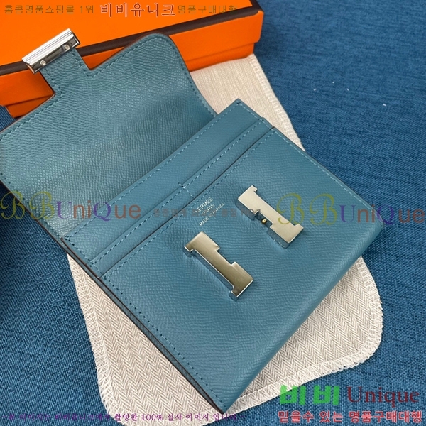 �����޽� �ܽ�ź�� ������ HE537-3