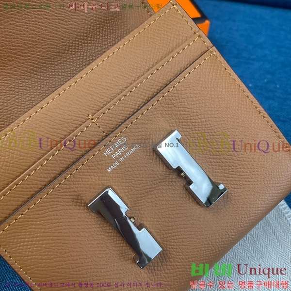 �����޽� �ܽ�ź�� ������ HE537-4