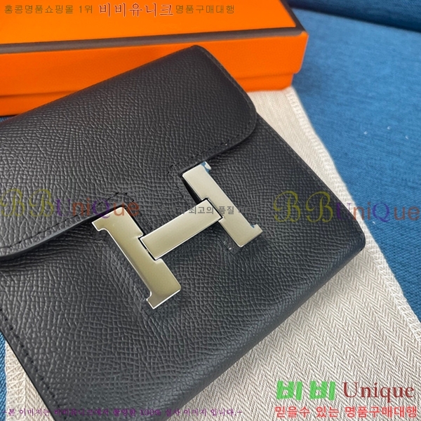 �����޽� �ܽ�ź�� ������ HE537-5