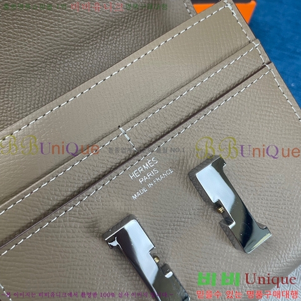 �����޽� �ܽ�ź�� ������ HE537-7