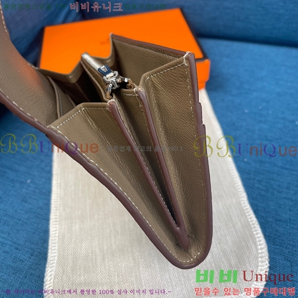 �����޽� �ܽ�ź�� ������ HE537-7
