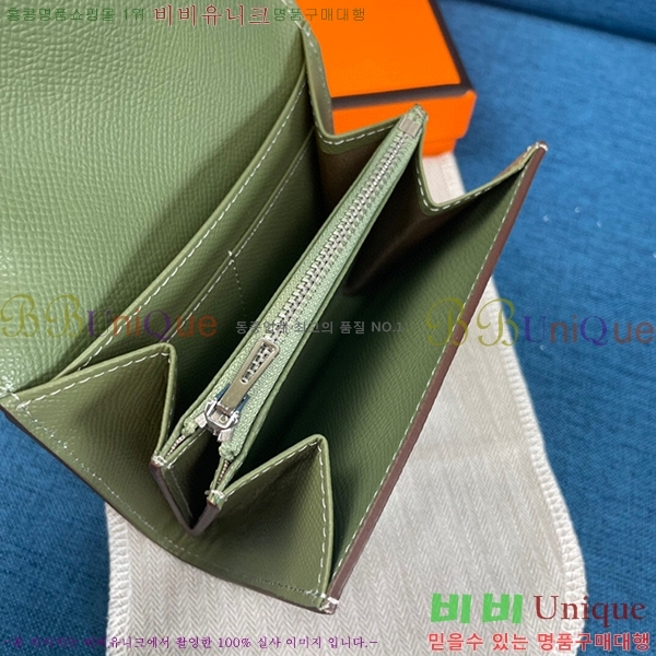 �����޽� �ܽ�ź�� ������ HE537-8