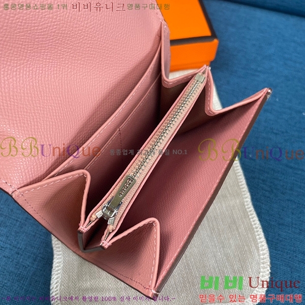 �����޽� �ܽ�ź�� ������ HE537-9
