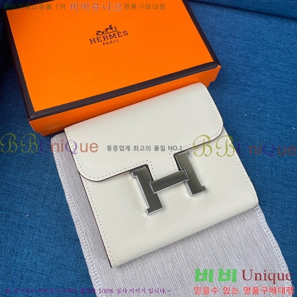 �����޽� �ܽ�ź�� ������ HE537-10