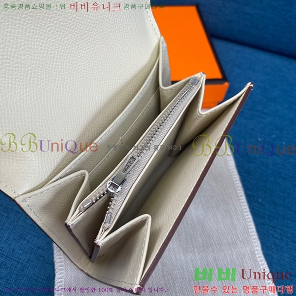 �����޽� �ܽ�ź�� ������ HE537-10