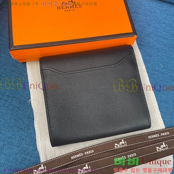 �����޽� �ܽ�ź�� ������ HE537-11