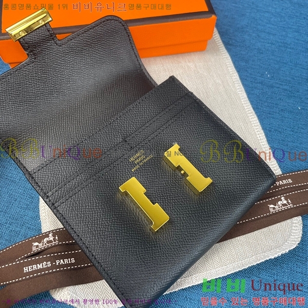 �����޽� �ܽ�ź�� ������ HE537-11