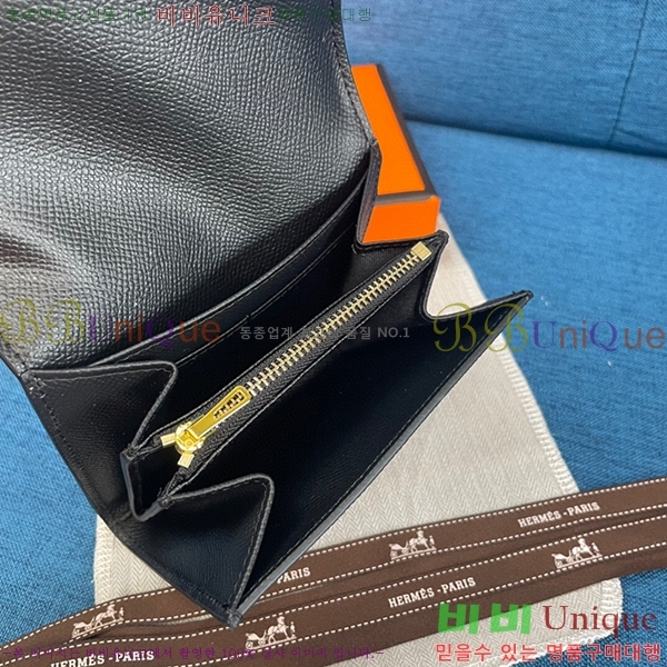 �����޽� �ܽ�ź�� ������ HE537-11