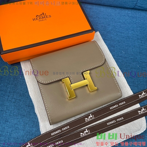 �����޽� �ܽ�ź�� ������ HE537-14