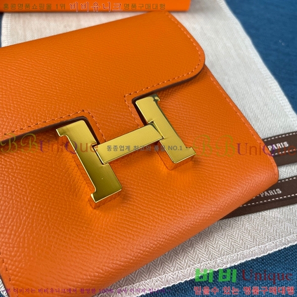 �����޽� �ܽ�ź�� ������ HE537-15