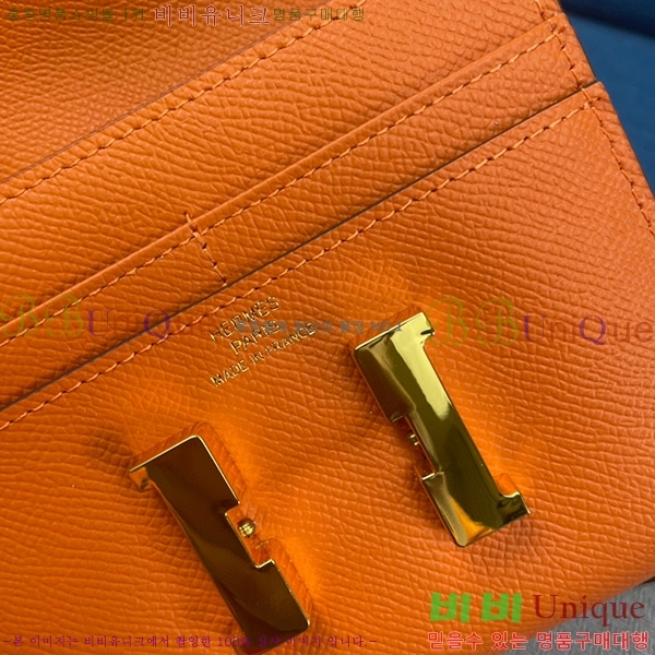 �����޽� �ܽ�ź�� ������ HE537-15