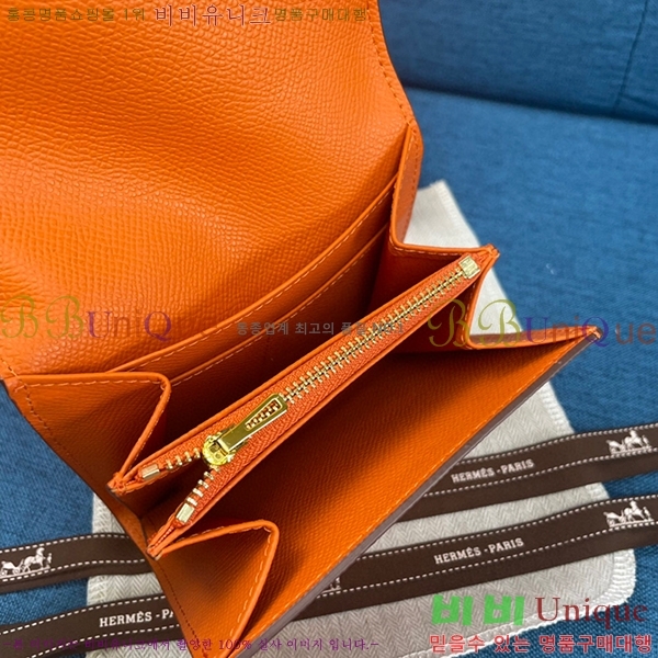 �����޽� �ܽ�ź�� ������ HE537-15