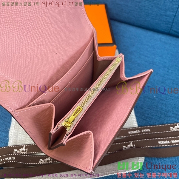 �����޽� �ܽ�ź�� ������ HE537-16