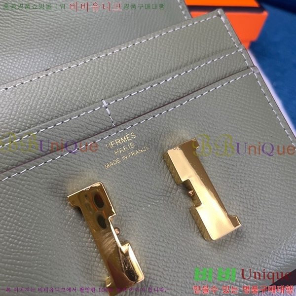 �����޽� �ܽ�ź�� ������ HE537-17