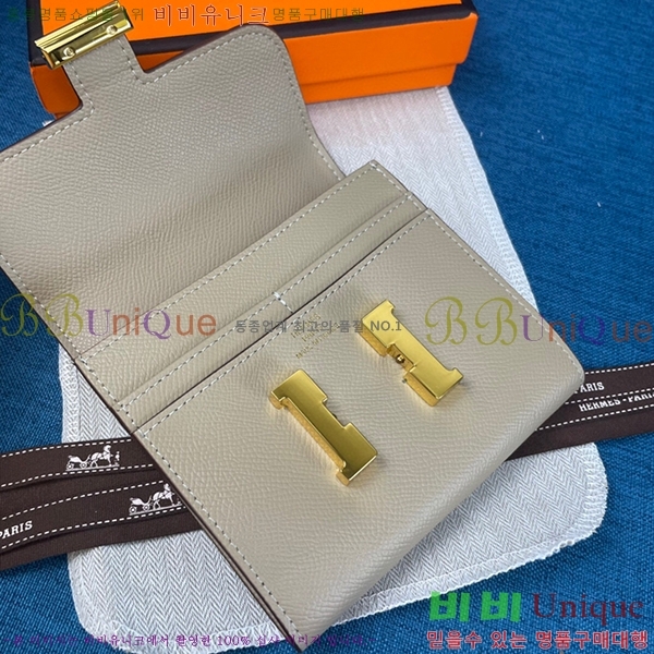 �����޽� �ܽ�ź�� ������ HE537-18