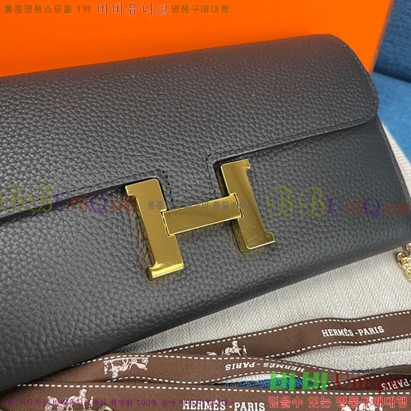 22SS �����޽� �ܽ�ź�� ü�� ũ�ν� ���� 9852JD-6
