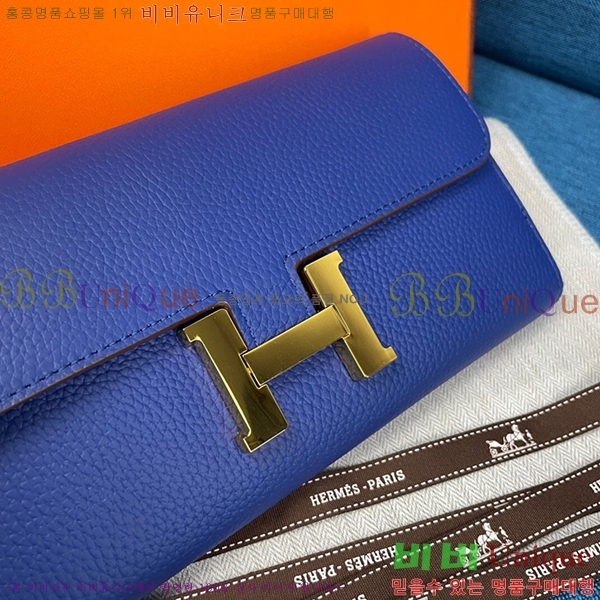 22SS �����޽� �ܽ�ź�� ������ H9852-2