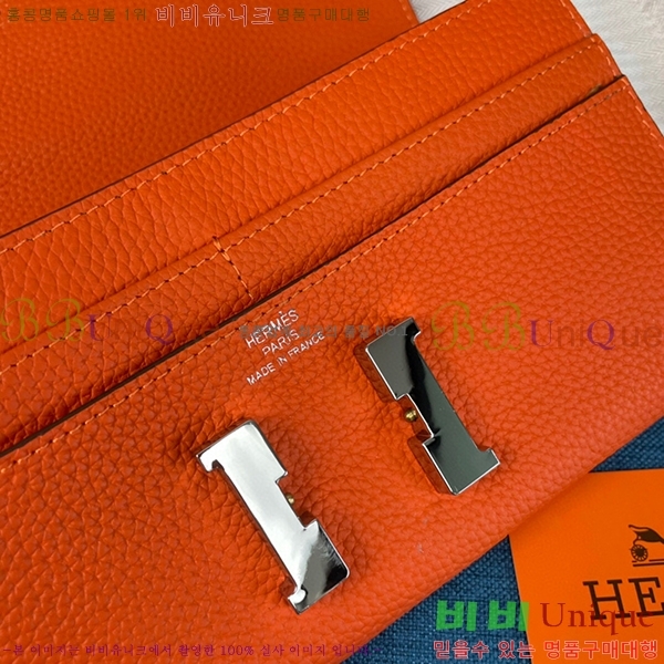 22SS �����޽� �ܽ�ź�� ������ H9852-14