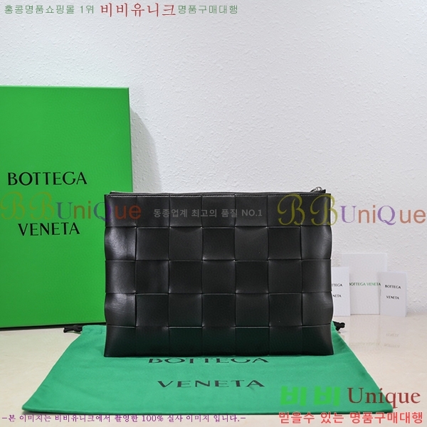 #���װ� ����Ÿ Ŭ��ġ�� BV550710-6