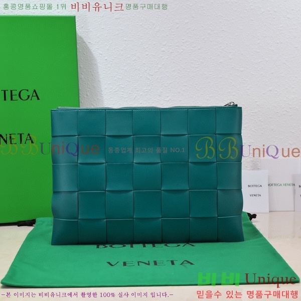 #���װ� ����Ÿ Ŭ��ġ�� BV550710-3