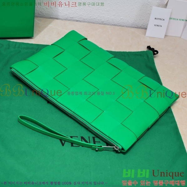 #���װ� ����Ÿ Ŭ��ġ�� BV550710-5