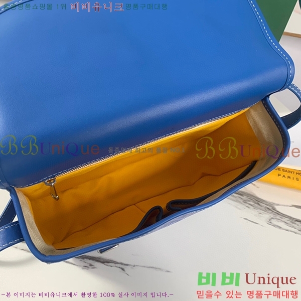 #���ߵ� �������� ũ�ν��� �Ż� GOY9972-5