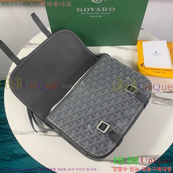 #���ߵ� �������� ũ�ν��� �Ż� GOY9972-8
