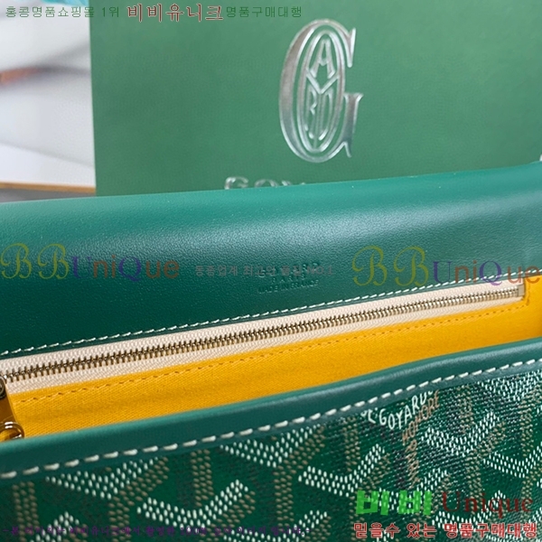 #���ߵ� �������� ũ�ν��� �Ż� GOY9972-10