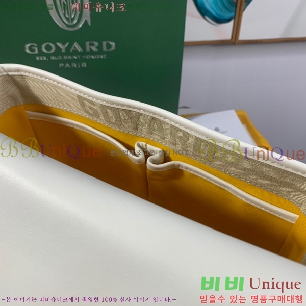 #���ߵ� �������� ũ�ν��� �Ż� GOY9972-11