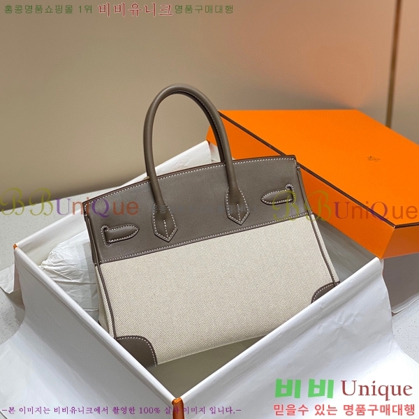 #�����޽� ��Ų�� ������Ʈ 30 HE96541714-1