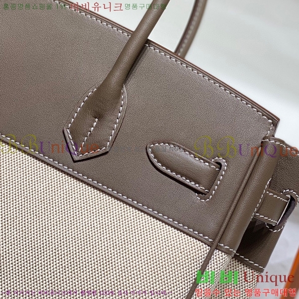 #�����޽� ��Ų�� ������Ʈ 30 HE96541714-1
