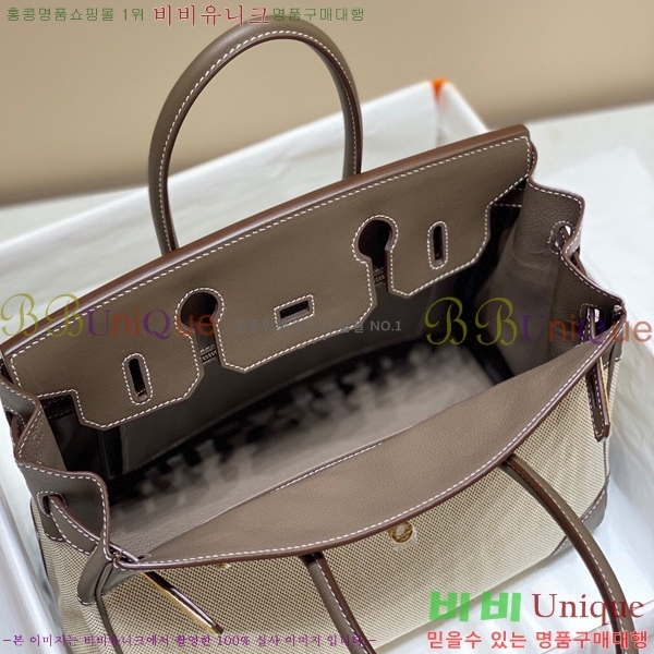 #�����޽� ��Ų�� ������Ʈ 30 HE96541714-1
