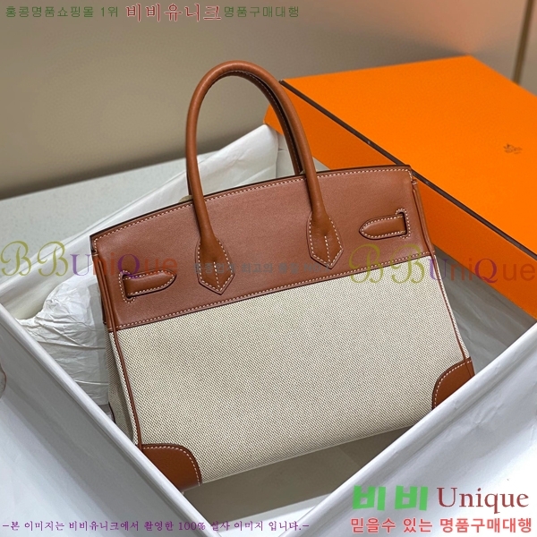 #�����޽� ��Ų�� ������Ʈ 30 HE96541714-2