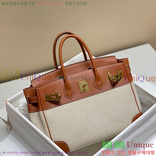 #�����޽� ��Ų�� ������Ʈ 30 HE96541714-2