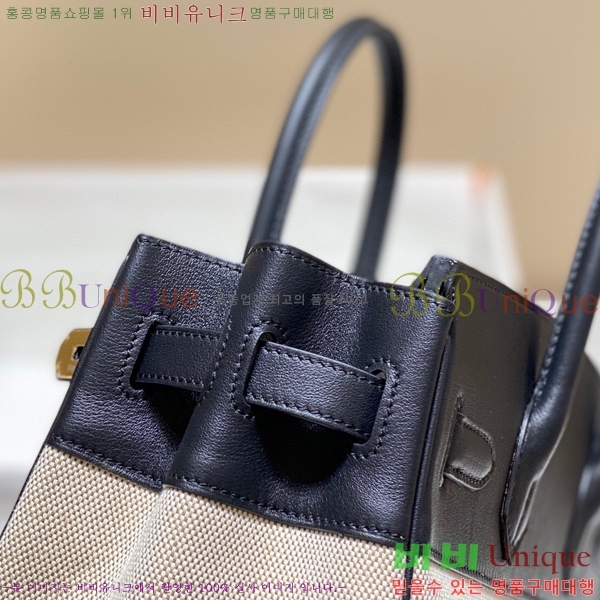 #�����޽� ��Ų�� ������Ʈ 30 HE96541714-3