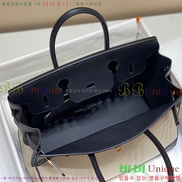 #�����޽� ��Ų�� ������Ʈ 30 HE96541714-3