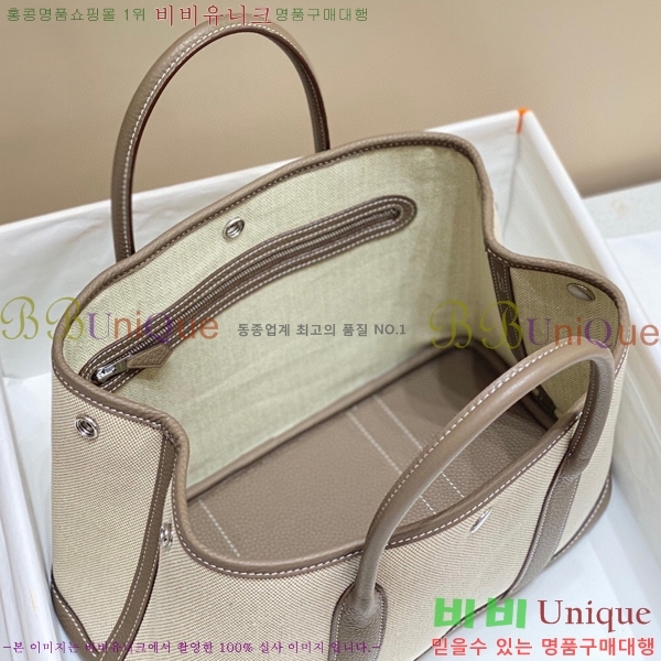 #�����޽� ������Ƽ 30/36 HE85694-931