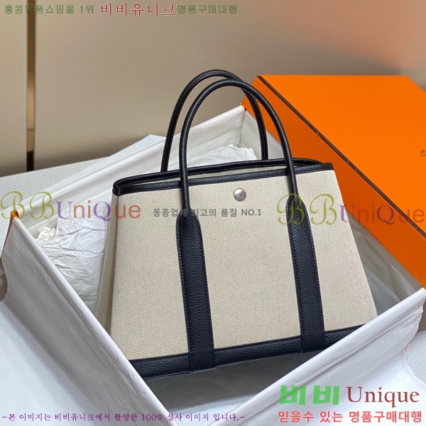 #�����޽� ������Ƽ 30/36 HE85694-932